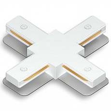 Соединитель x-образный для треков ambrella light track system gl7171